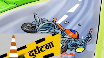 मोटरसाइकल दुर्घटना हुँदा एक जनाको मृत्यु