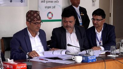 सुदूरपश्चिम विश्वविद्यालयको उपकुलपतिका लागि १९ जनाको आवेदन