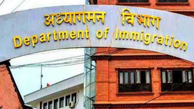 एक जापानी नागरिक अध्यागमन विभागको नियन्त्रणमा