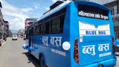 सातै प्रदेशमा ‘ब्लु बस’ सञ्चालनको तयारी