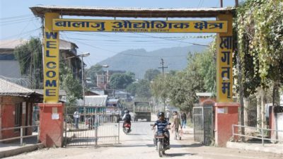 यस्ता छन् औद्योगिक क्षेत्रको भाडा नतिर्ने उद्योगहरू