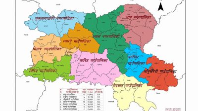 तनहुँका स्थानीय तहलाई सङ्घीय सरकारबाट चार अर्ब अनुदान
