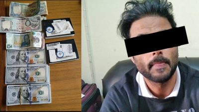 विदेशी मुद्रासहित भारतीय नागरिक पक्राउ