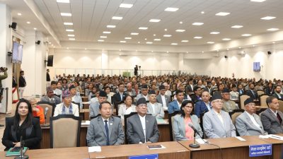 राष्ट्रियसभा बैठक : जातीय भेद्भाव हटाउन माग