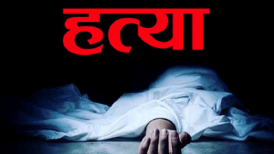 घरायसी विवादमा श्रीमतीको हत्या