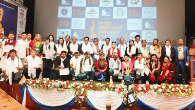 आदिवासी जनजाति चलचित्र महोत्सवमा विभिन्न विद्यामा उत्कृष्टलाई ‘अवार्ड’