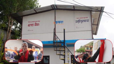 कुरुवाघर सञ्चालनपछि प्रसूति र कुरुवा लाभान्वित