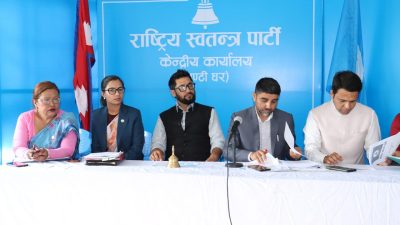 रास्वपाको प्रतिनिधि सङ्ख्या चार हजारभन्दा बढी