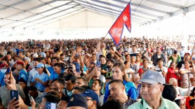 रास्वपा प्रथम महाधिवेशन : बन्दसत्र  सुरु हुँदै, यस्तो छ आजको सम्भावित कार्यसूची
