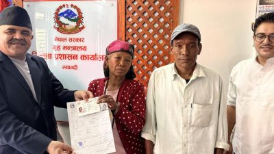 सत्तरी वर्षमा नागरिकता !