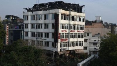 दिल्ली होटल आगलागी : २१ को मृत्यु