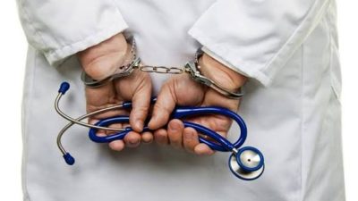 नेपालगन्जमा दुई चिकित्सकसहित पाँच पक्राउ