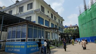 उपचारका लागि अस्पतालमा ‘ट्र्याज प्रणाली’ लागू