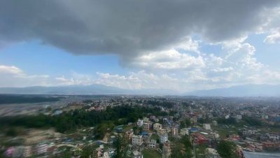 यस्तो छ आजको मौसम पूर्वानुमान