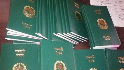 ललितपुरमा ४३ राहदानी घरमै वितरण
