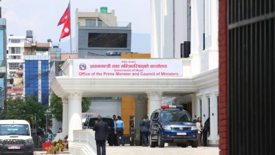 ‘आइतबारको बिदा खारेज गर्न लागिएको होइन’