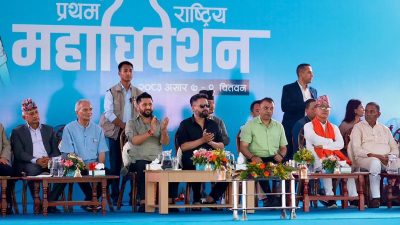 रास्वापाको महाधिवेशन निर्वाचन तालिका संशोधन