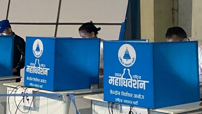 रास्वपा प्रथम महाधिवेशनः पहिलो चरणको मतदान जारी