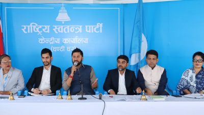 यी २८ जिल्लामा आज हुँदैछ रास्वपाको अधिवेशन