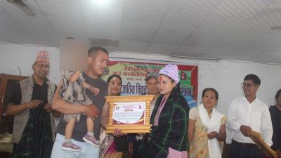 अन्तरजातीय विवाह गरेका २५ जोडी सम्मानित