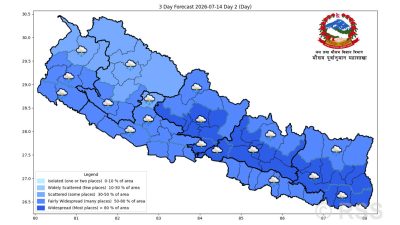 अधिकांश स्थानमा मध्यमसम्मको वर्षा