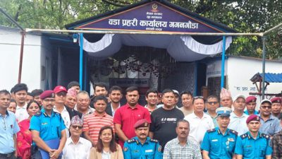 स्थानीयवासीका सहयोगमा प्रहरी भवन पुनर्निर्माण