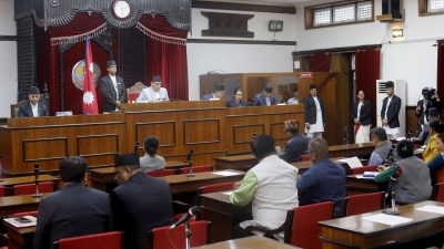 राष्ट्रियसभाको अर्को बैठक साउन १५ गते