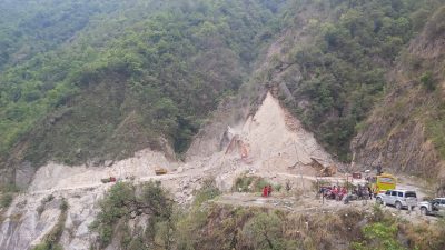 कान्ति लोकपथ अस्थायी रूपमा बन्द