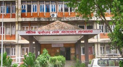 इजाजत प्राप्त चिकित्सकलाई मान्यता दिने व्यवस्था मिलाउन आग्रह