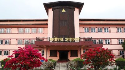 निजी सञ्चार माध्यमलाई सरकारी विज्ञापन नदिने निर्णय सर्वाेच्चद्वारा खारेज