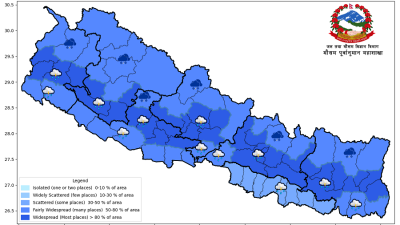 केही स्थानमा भारी वर्षाको सम्भावना