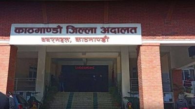 संविधानसभाका तीन सदस्यलाई दोषी ठहर गर्ने जिल्ला अदालतको निर्णय सदर