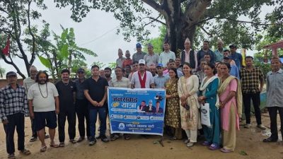‘शुक्लाफाँटामा रास्वपाको ‘जनसंवाद यात्रा’