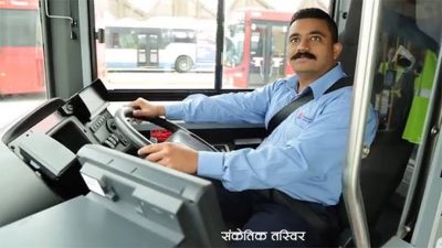यातायात सेवालाई व्यवस्थित बनाउन अनिवार्य परिचयपत्र र पोसाक