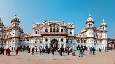 पर्यटकीय पूर्वाधारमा केन्द्रित जनकपुरधाम