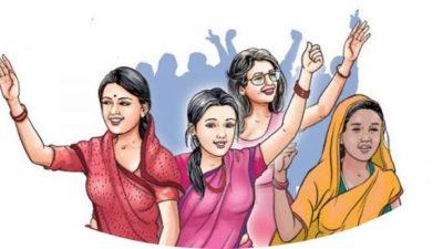 ‘परिवर्तनका लागि महिला नेतृत्व’ अभियान सुरु हुँदै