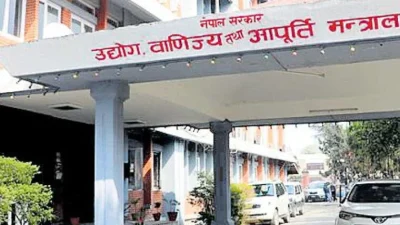 ‘लेवल’ नभएका ‘फुटवेयर’ विक्रीवितरण नगर्न विभागको आग्रह