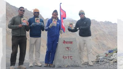 ‘नवल खड्का’ पुस्तक बजारमा