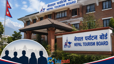 पर्यटन बोर्डमा पाँच सञ्चालक सदस्य नियुक्त