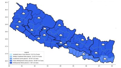 आज यी ठाउँमा भारी वर्षाको सम्भावना, कहाँ हुँदैछ धेरै भारी&hellip;