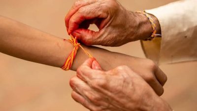 आज जनैपूर्णिमा र रक्षाबन्धन पर्व मनाइँदै
