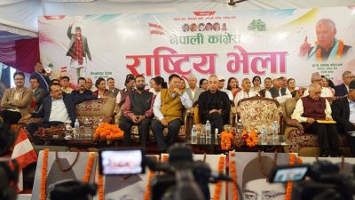 कांग्रेस देउवा समूहको बैठक बस्दै