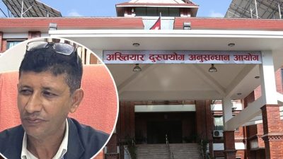 मन्दिरको जग्गा व्यक्तिको नाममा,एयरपोर्टको जग्गामा गडबडी